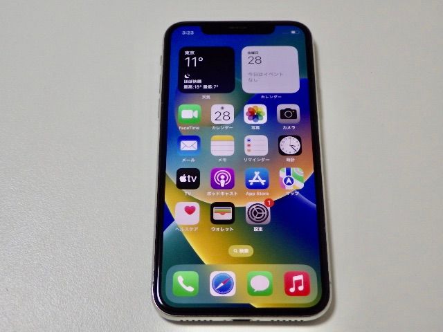 ムスビー｜SIMフリー iPhoneX 256GB シルバー 電池87% 送料無料 