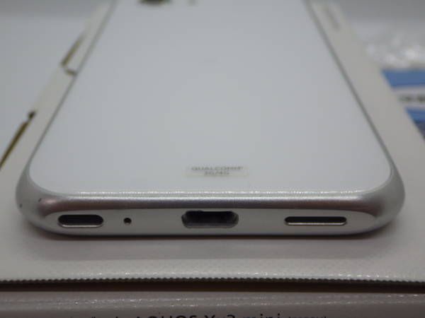 ムスビー｜SIMフリー AQUOS Xx3 mini 603SH SIMロック解除済み  