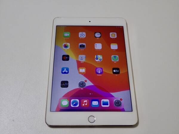 ムスビー｜iPad mini4 16GB WiFiモデル ゴールド 送料無料【iPad mini 