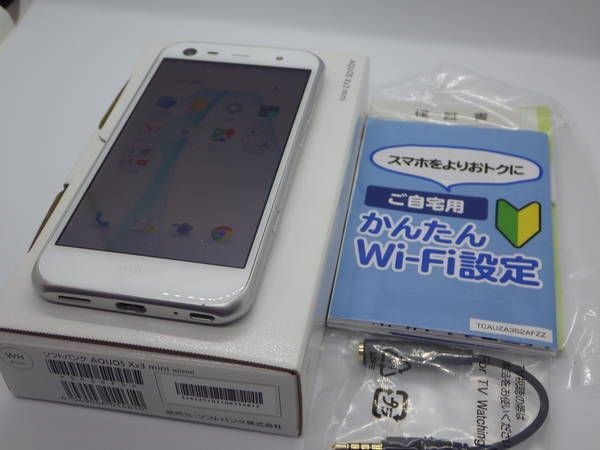 ムスビー｜SIMフリー AQUOS Xx3 mini 603SH SIMロック解除済み  