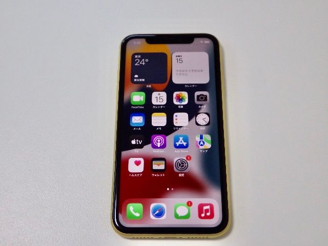 ムスビー｜SIMフリー iPhone11 256GB イエロー 送料無料【iPhone11 SIM