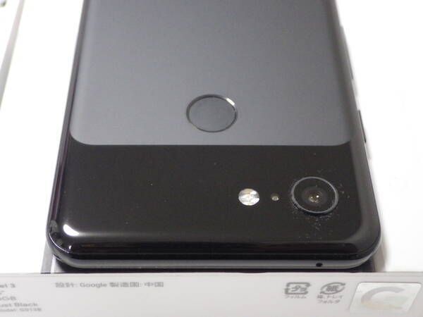 ムスビー｜SIMフリー Google Pixel 3 64GB ブラック 送料無料【Google 