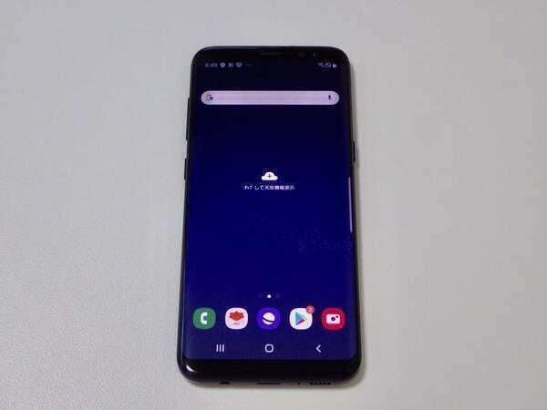 ムスビー｜SIMフリー au Galaxy S8 SCV36 ブラック 送料無料【Galaxy  