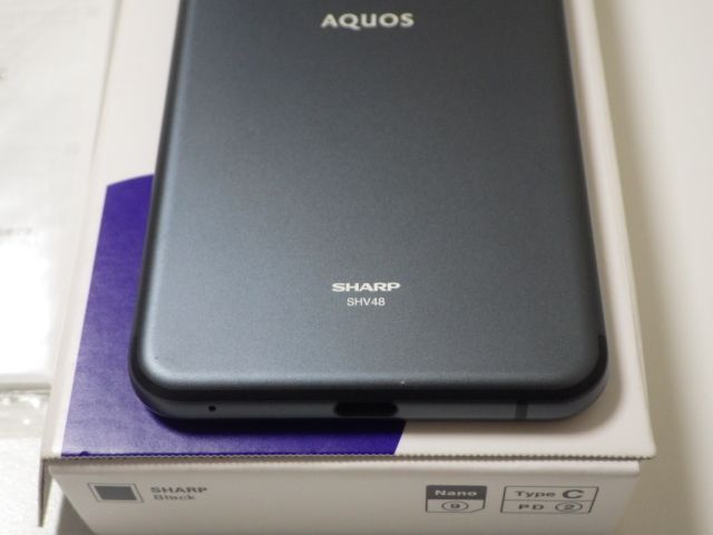 ムスビー｜SIMフリー au AQUOS sense3 basic SHV48 ブラック