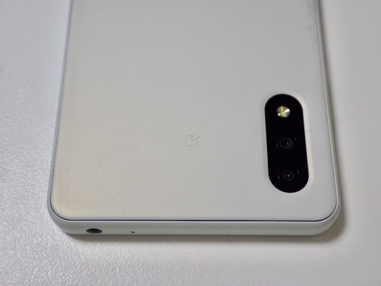 ムスビー｜SIMフリー docomo Xperia Ace II SO-41B ホワイト 送料無料