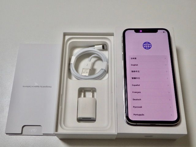 iPhone XS 256GB シルバー（SIMフリー） ムスビー｜SIMフリー iPhoneXS 256GB シルバー 電池81% 送料無料