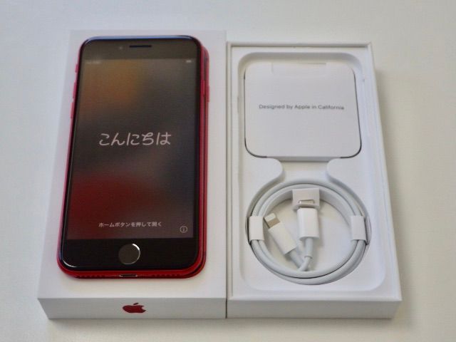 Ʊ Apple SIMե꡼ iPhone SE3) å 100%