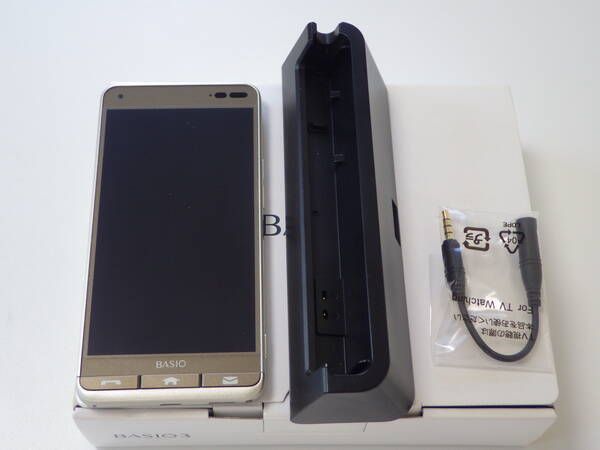 Ķ���� SIM�ե꡼ ���󤿤󥹥ޥ� BASIO3 KYV43 ������� ����̵��