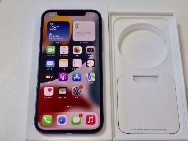 ムスビー｜SIMフリー iPhone12 64GB ブルー 電池86% 送料無料 