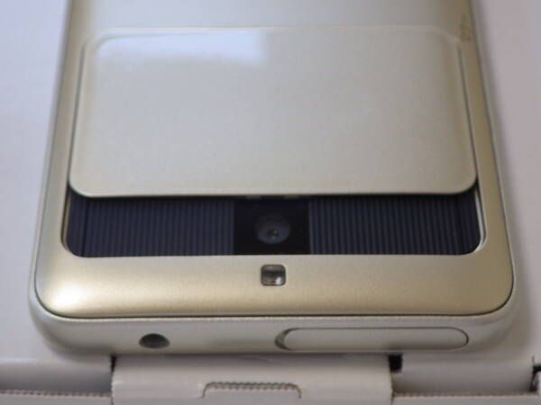 Ķ���� SIM�ե꡼ ���󤿤󥹥ޥ� BASIO3 KYV43 ������� ����̵��