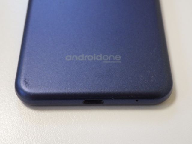 ムスビー｜SIMフリー SoftBank Android One S5 S5-SH ブルー 送料無料