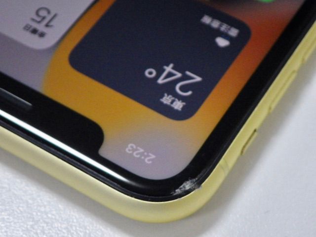 ムスビー｜SIMフリー iPhone11 256GB イエロー 送料無料【iPhone11 SIM