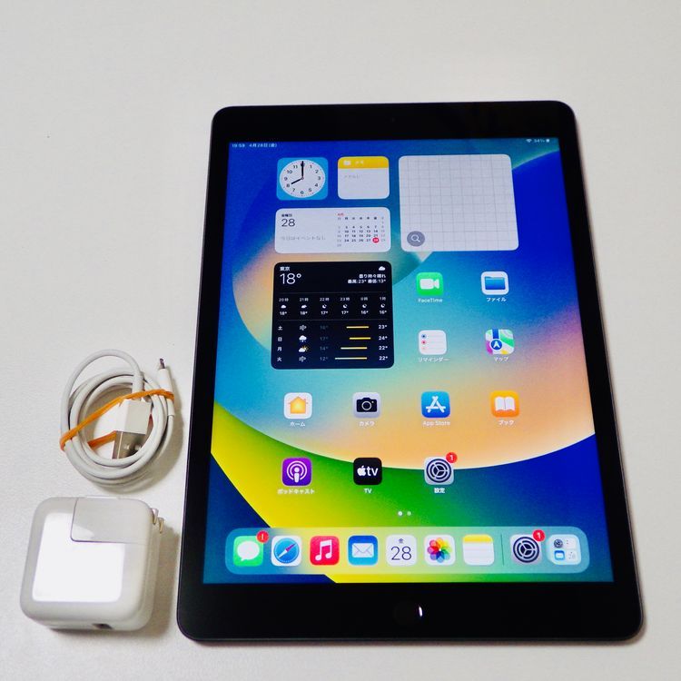 ムスビー｜超美品 iPad(第7世代) 32GB Wi-Fiモデル グレー 電池98 