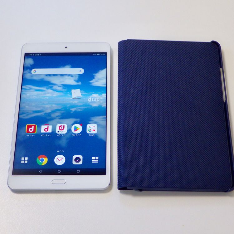 ムスビー｜SIMフリー docomo dtab Compact d-02K シルバー 専用カバー