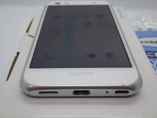 ムスビー｜SIMフリー AQUOS Xx3 mini 603SH SIMロック解除済み  