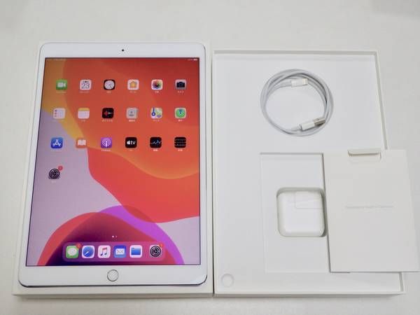 ムスビー｜iPad Pro 10.5インチ Wi-Fiモデル 256GB シルバー 送料無料  