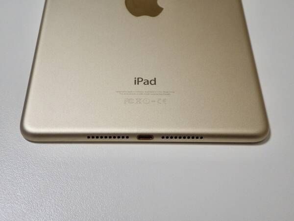 ムスビー｜iPad mini4 16GB WiFiモデル ゴールド 送料無料【iPad mini 