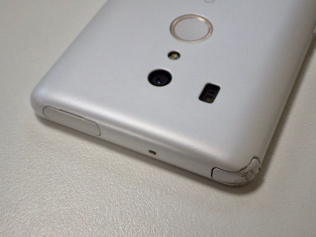 ムスビー｜SIMフリー docomo arrows Be3 F-02L ホワイト【arrows