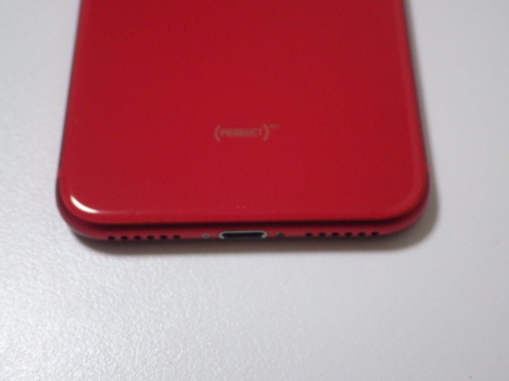 ムスビー｜SIMフリー iPhone SE2 64GB レッド 送料無料【iPhone SE(第2