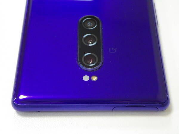 ムスビー｜超美品 SIMフリー docomo Xperia 1 SO-03L パープル 送料  