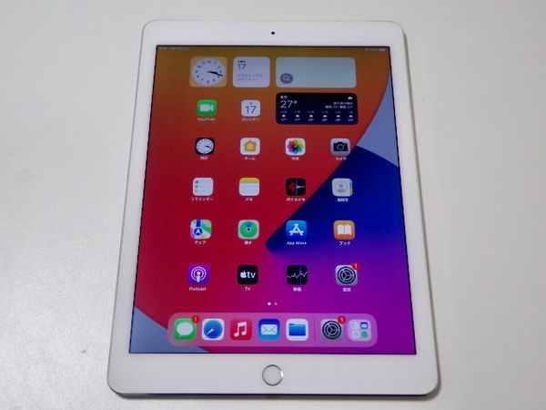 ムスビー｜超美品 docomo iPad Air2 16GB Wi-Fi+Cellular ゴールド 