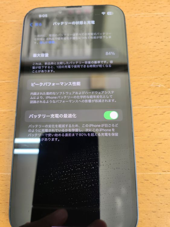 iPhone13�����åץ륹�ȥ��������ߥåɥʥ��ȡ�SIM�ե꡼������̵��