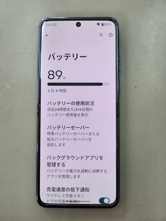 MOTOROLA ��razr 40 ��SIM�ե꡼������̵��