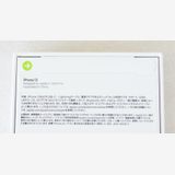 ꡼Х̤ iPhone 13 饤 512GB SIMե꡼