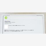 ꡼Х̤ iPhone 14 Plus  128GB SIMե꡼