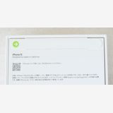 ����꡼��Х��������̤���� Apple iPhone 15 �������� 512GB SIM�ե꡼��