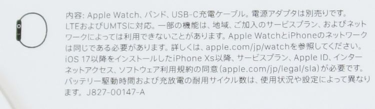 ̤Apple Watch SE(2)GPS+Cellular 40mm 饤