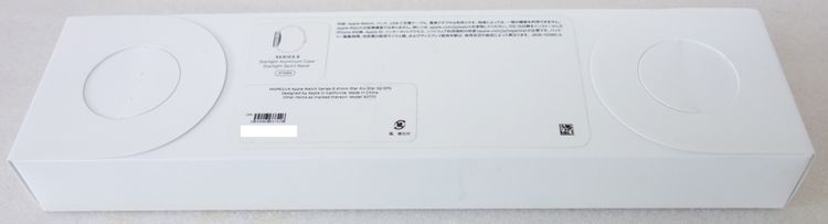 ����꡼��Х����Apple Watch Series 8 GPS��ǥ� 41mm �������饤��