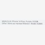 ꡼Х̤ iPhone 14 Plus ѡץ 512GB SIMե꡼