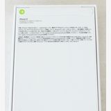 ꡼Х̤ iPhone 13 饤 512GB SIMե꡼