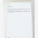 ����꡼��Х��������̤���� iPhone 14 Plus �������饤�� 128GB SIM�ե꡼��