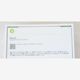 ����꡼��Х��������̤���� Apple iPhone 15 �֥롼 512GB SIM�ե꡼��