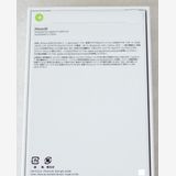 ����꡼��Х��������̤���� iPhone SE(��3����)�������饤�� 64GB SIM�ե꡼��