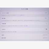 Apple iPad Air 13����� M3 Wi-Fi 128GB ���ڡ������쥤 �ǥ�Ÿ����