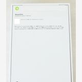 ꡼Х iPhone 15 Pro ۥ磻ȥ˥ 256GB SIMե꡼