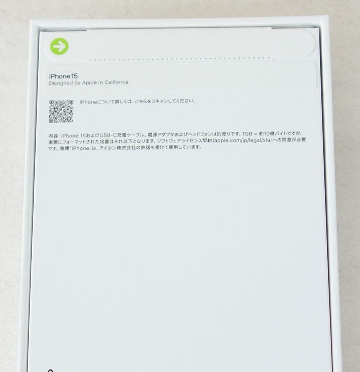 ����꡼��Х��������̤���� Apple iPhone 15 �֥롼 512GB SIM�ե꡼��