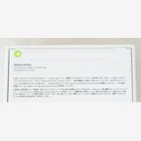 ����꡼��Х��������̤���� iPhone 14 Plus �ѡ��ץ� 128GB SIM�ե꡼��