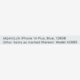 ꡼Х̤ iPhone 14 Plus ֥롼 128GB SIMե꡼