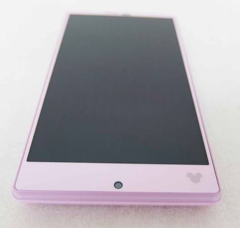 ムスビー キャリーモバイル Disney Mobile On Docomo Sh 02g ピンク 4 Disney Mobile On Docomo Sh 02g Nttドコモ 9 330