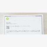 ����꡼��Х��������̤���� Apple iPhone 16e �ۥ磻�� 256GB SIM�ե꡼��