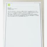 ����꡼��Х��������̤���� iPhone 14 �ѡ��ץ� 256GB SIM�ե꡼��