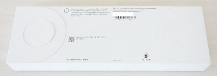 Apple Watch SE(��2����) GPS��ǥ� 40mm �������饤�� MXEF3J/A