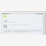 ����꡼��Х��������̤���� Apple iPhone 16 �֥�å� 256GB SIM�ե꡼��