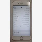 iPhone 6S/SIMե꡼/64GB//A1688ڹ/936