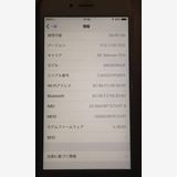 iPhone 6S/����SIM�ե꡼/64G/�������������/A1688�ڹ���/978