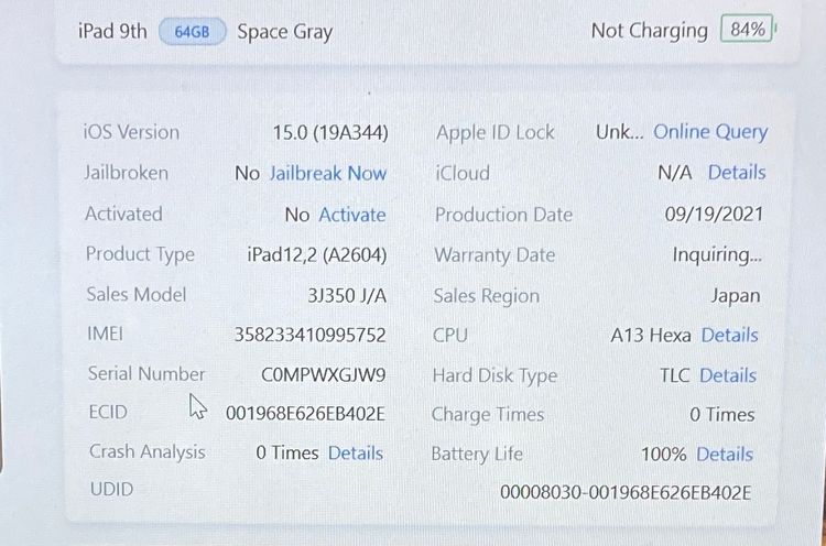 1151���ᤤ�Ծ�����iPad9 ��9���� 64GB SIM�ե꡼��